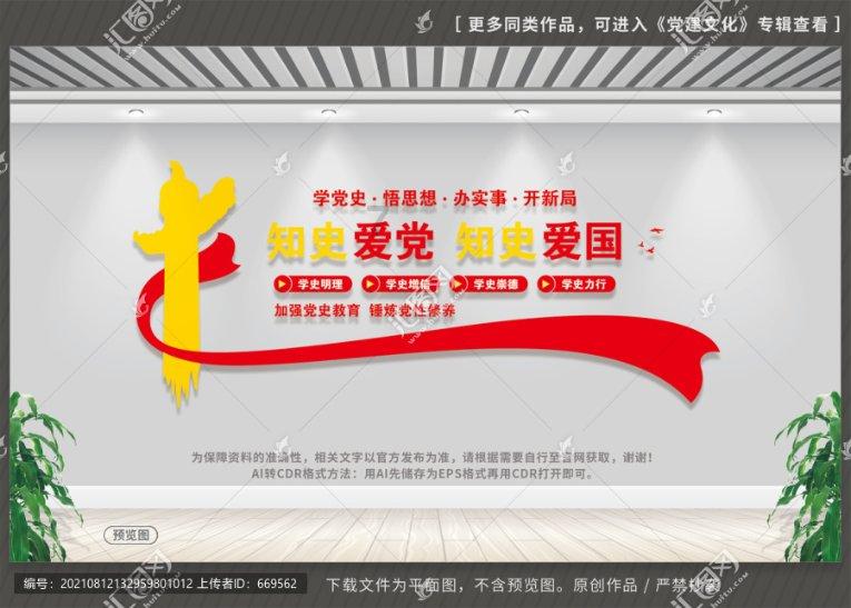 海岛纪元